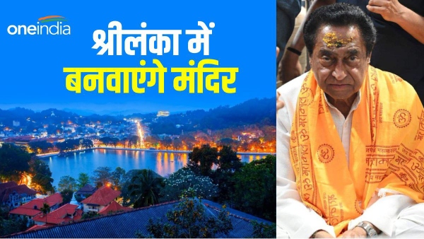 Indore
