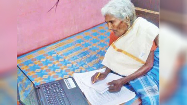 Karthyayani Amma