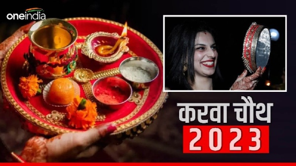 Karwa Chauth 2023 Do-Donts