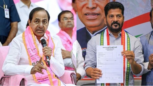kcr congress