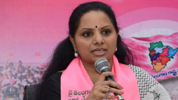 kavitha
