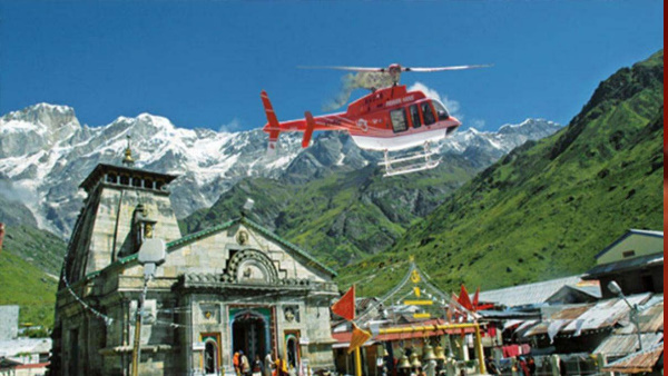 Kedarnath Dham Yatra If you are planning then heli service is not available, this is the reason