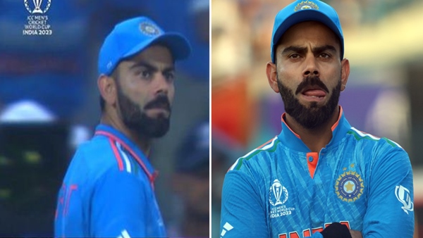 ind vs afg 1 ind vs afg 1