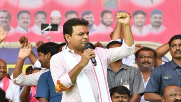 KT Rama Rao KT Rama Rao