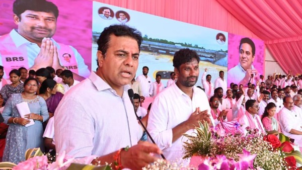 KT Rama Rao modi govt