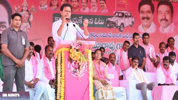 KTR over Mission Bhagiratha Telangana