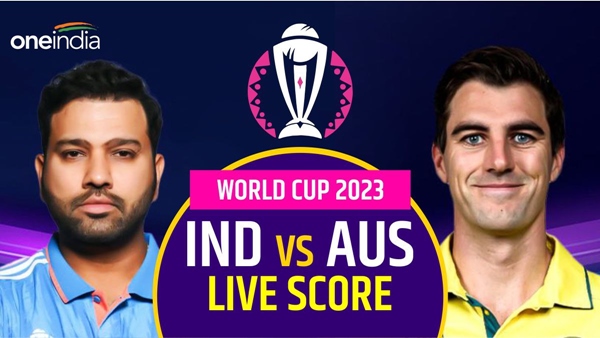 India vs Australia 1