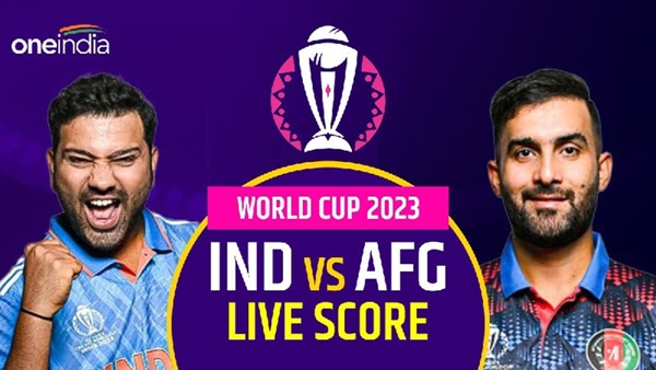 India vs Afghanistan 1