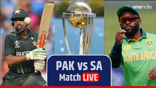Pak vs SA Live Score 1 Pak vs SA Live Score 1