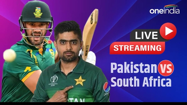 Aaj ka live match kaise dekhe free