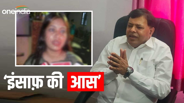 Bihar News: Serious allegations against a leader close to the Union Minister, why is the police not taking action? Bihar News: Serious allegations against a leader close to the Union Minister, why is the police not taking action?