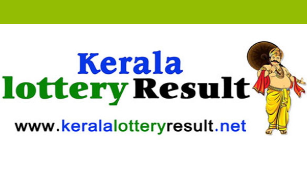 Kerala Lottery Result 2023: