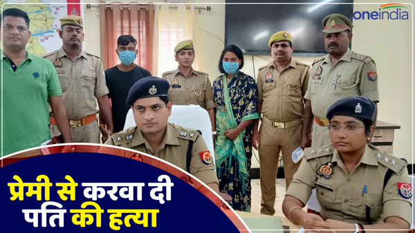 wife-had-illicit-relationship-with-a-young-man-from-neighboring-village-in-sonbhadra-up