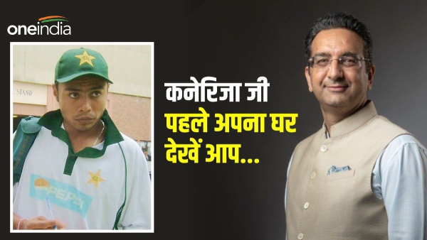 WC 2023, IND VS PAK