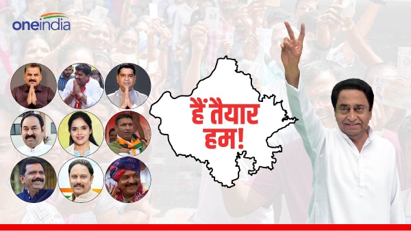 Indore