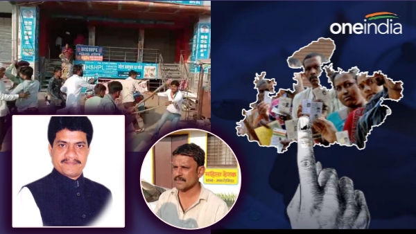 Mahabharat-in-congress-party-mp-election-2023