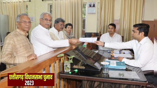 MAHANT NOMINATION