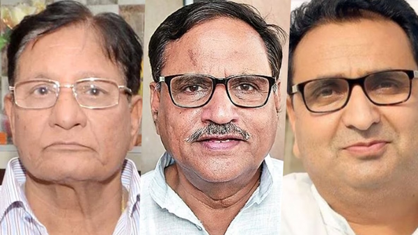 Rajasthan Congress candidate Fourth list 
