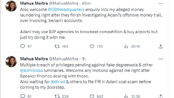 mahua moitra