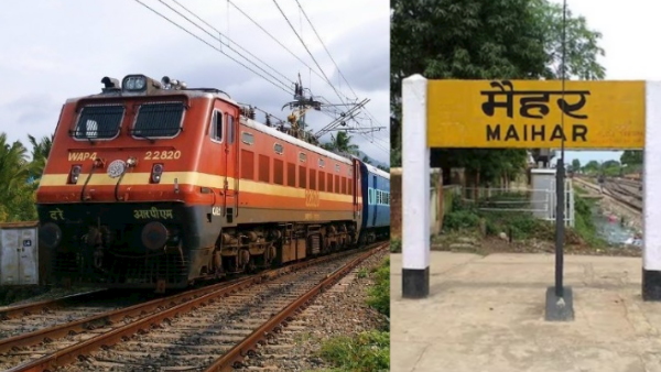 नवरात्रि मेला के दौरान मैहर स्टेशन पर रुकेंगी ये ट्रेनें नवरात्रि मेला के दौरान मैहर स्टेशन पर रुकेंगी ये ट्रेनें