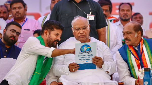 Telangana