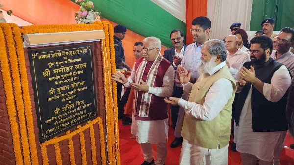 Haryana CM Manohar Lal Khattar