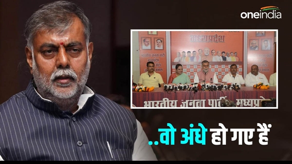 minister-prahlad-patel-said-on-digvijay-in-jabalpur minister-prahlad-patel-said-on-digvijay-in-jabalpur