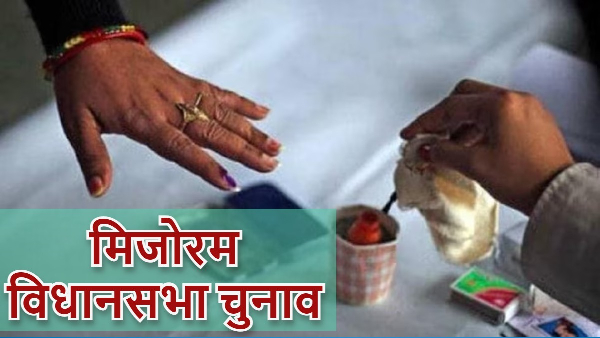 Mizoram Elections 2023 