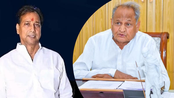 Lal Diary leader rajendra gudha Gudha
