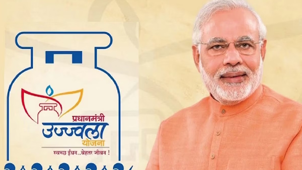 Ujjwala Yojana LPG cylinder Ujjwala Yojana LPG cylinder