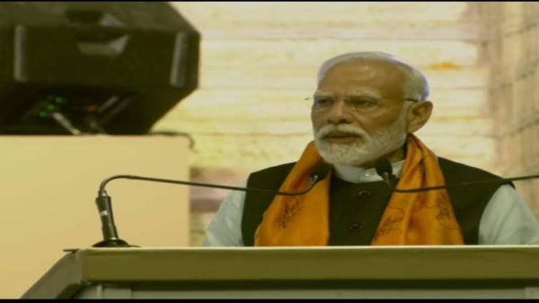 PM Narendra Modis big statement at school program, said- Jyotiraditya Scindia is Gujarats son-in-law PM Narendra Modis big statement at school program, said- Jyotiraditya Scindia is Gujarats son-in-law