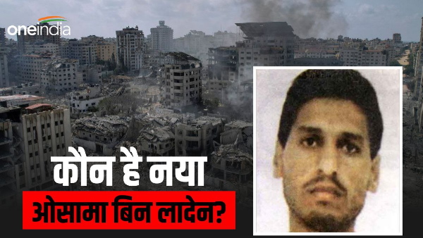 who is Mohammed Deif