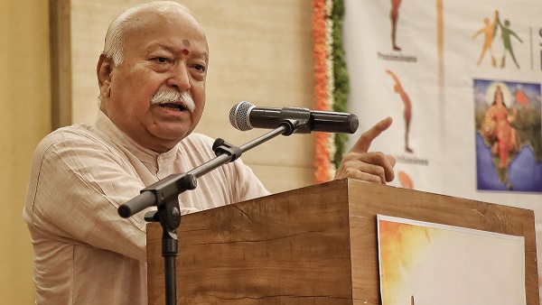 RSS Mohan Bhagwat On Israel-Hamas war