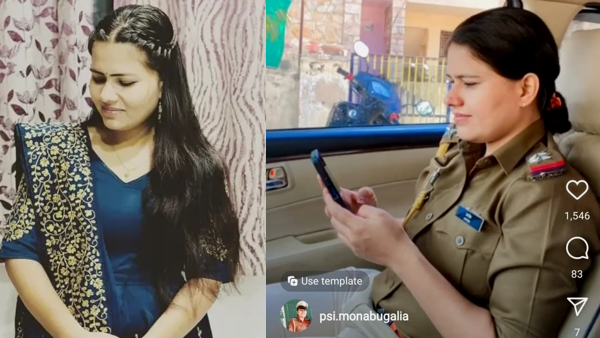 Mona Bugalia kaun hai