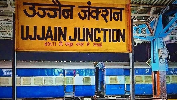 Ujjain