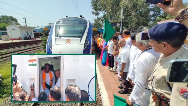 mp-assembly-election-2023-betul-sansad-vande-bharat-train