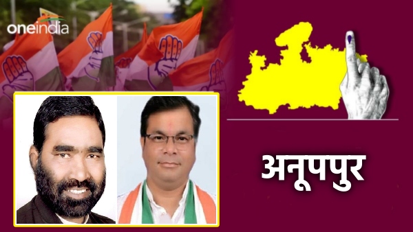 mp-assembly-election-2023-bjp-congress-in-anuppur