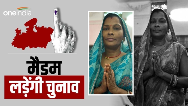 MP-assembly-election-2023-CPI-candidates-kotma