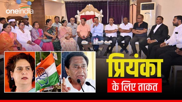 MP-Assembly-Election-2023-Priyanka-Gandhi-Rally-in-Mandla