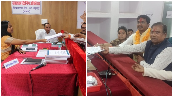 MP-election-2023-Anuppur-total-39-candidates-nomination MP-election-2023-Anuppur-total-39-candidates-nomination