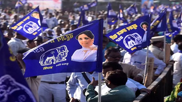 MP-election-2023-BSP-releases-10th-list