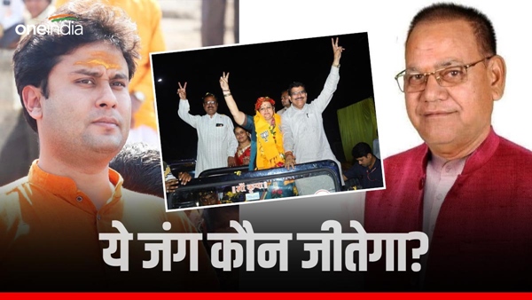 mp-election-2023-nandu-bhaiyya-son-burhanpur mp-election-2023-nandu-bhaiyya-son-burhanpur