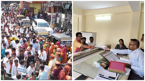 MP-election-2023-nominations-of-candidates-Sagar