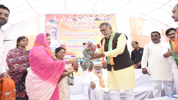 MP-election-2023-Stampede-in-Sagar-Congress 