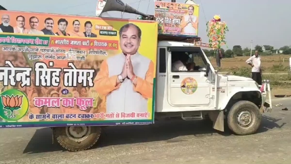 MP-election-Car-of-Minister-Narendra-Tomar-s-convoy-hits