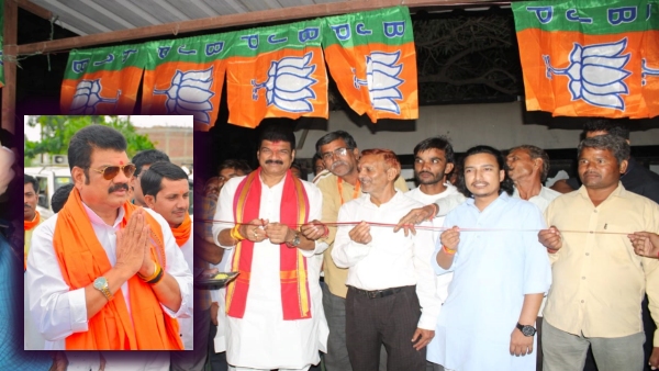 mp-election-sagar-surkhi-candidate-govind-rajput-fir
