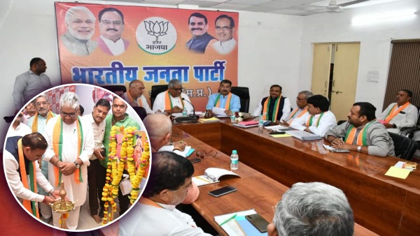 mp-sagar-bjp-election-office-innogration-bhupendra-singh mp-sagar-bjp-election-office-innogration-bhupendra-singh