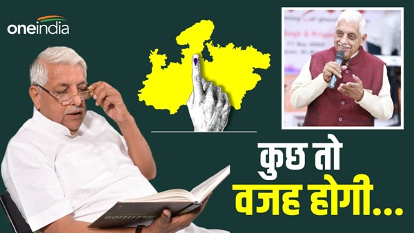 MP-vidhansabha-chunav-2023-jabalpur-patan -candidate-ajay-vishnoi