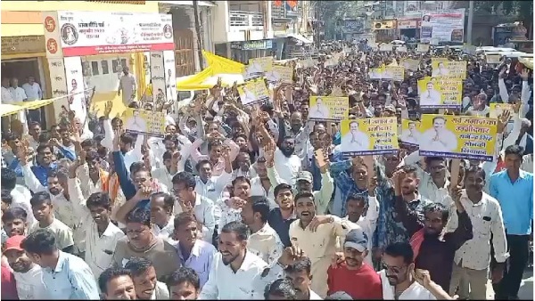Ujjain