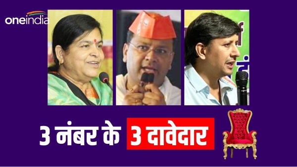 Indore